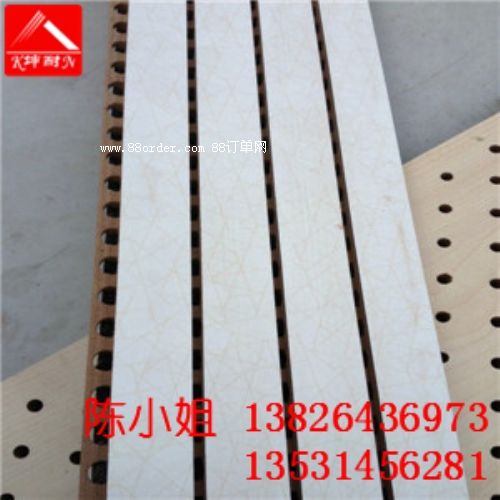 �YԴ�h�_��ľ�� �ӰԺ��������b�