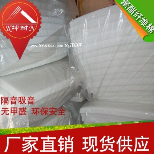 Դ�ǅ^(q��)���ܶȸ�����֬�� �h(hu��n)������������