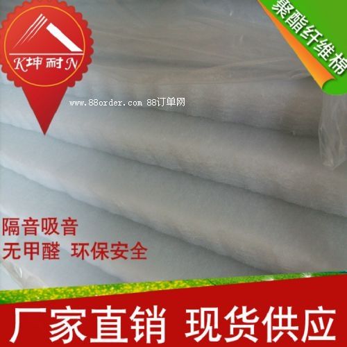 �Ͻ�h���ܶȸ�����(sh��)֬�� �h(hu��n)������������