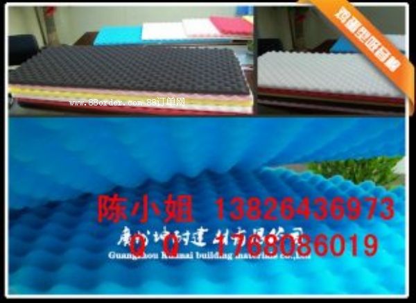 �ό����ٷ������� 50MM�������������d