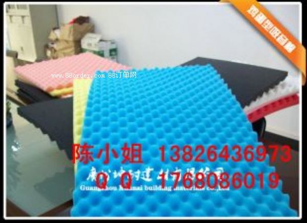 ��ɫ�в��������������b��d 3ƽ��һƬ�u����