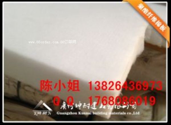 �ǿڿh�ҾӸ������� ������������ �����w�S��