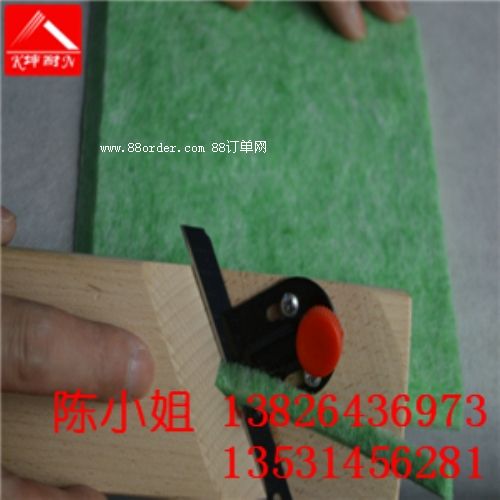 ��(c��)��h����������ӆ����ȼ�����w�S��