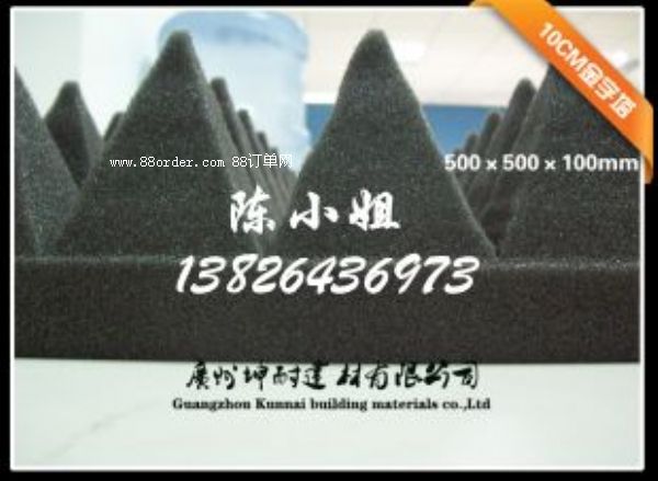 �㽭�^(q��)�F(xi��n)؛����(y��ng)��ɫ�������� ��ٷ���픉��������������