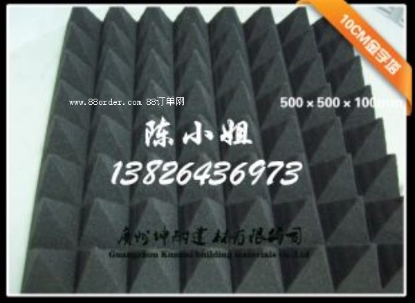 ��կ�Ͽh�F(xi��n)؛����(y��ng)��ɫ�������� ��ٷ���픉��������������