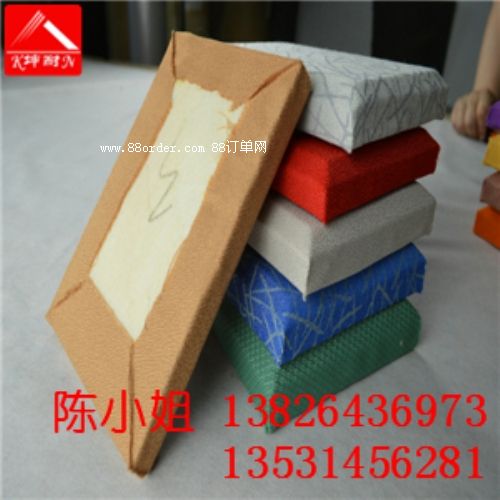 �w�����ӰԺ�������ҕ������5���ֲ�ˇܛ��������