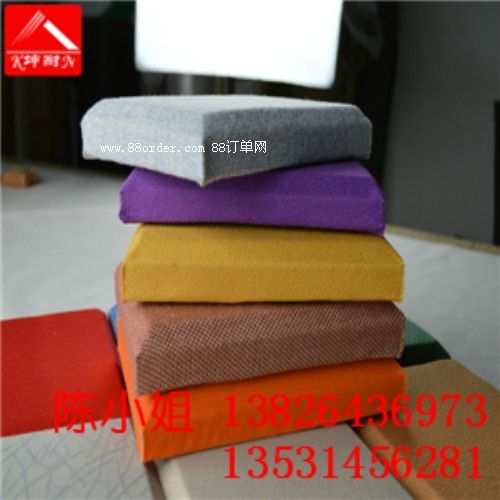 ��ʯ�����ӰԺ�������ҕ������5���ֲ�ˇܛ��������