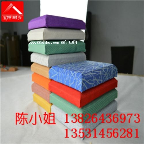 �������ӰԺ�������ҕ������5���ֲ�ˇܛ��������