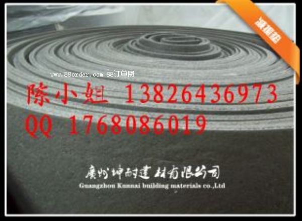 혳ǅ^(q��)��ͨ�����؉| Ӱҕ�ǉ���p���|