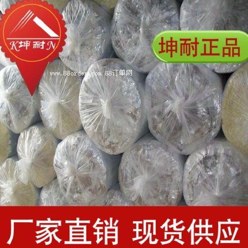 ��ꖿh�x�Ĳ����ޚ��؃r���N ȫ�W��̓r������