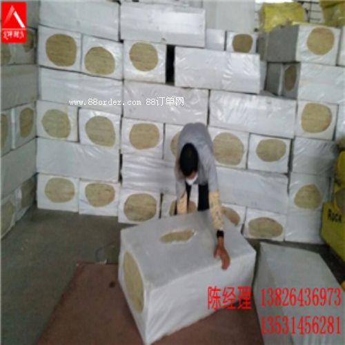 �~��^(q��)���Ѕ^(q��)��픸����� �A������� ��������r��