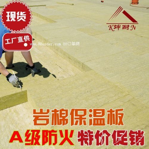 ��������픸����� �A������� ��������r��