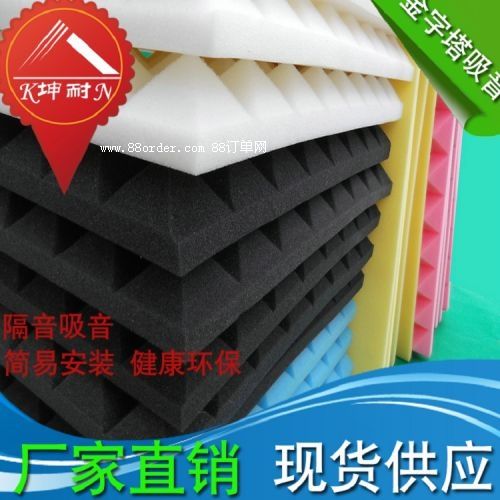 �V�Ͽh�y���҉��������� ��(hu��)�h��������������