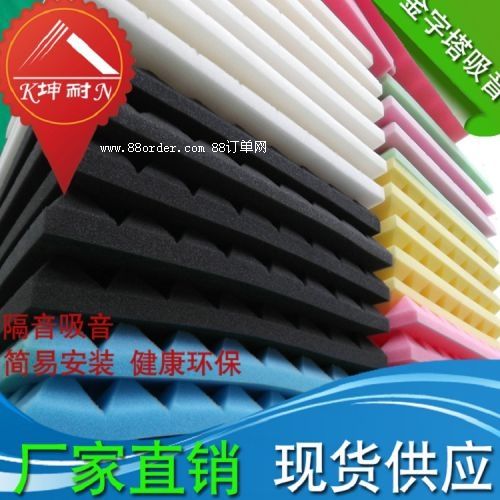 �����h�y���҉��������� ���h��������������