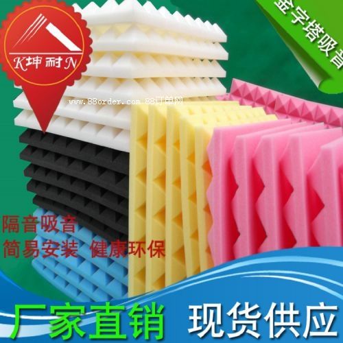 �����Мy���҉��������� ��(hu��)�h��������������