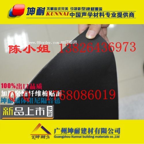 ��ˮ�h��(y��u)�|(zh��)������3MM��ͥӰԺKTV�����ቦ�w��������