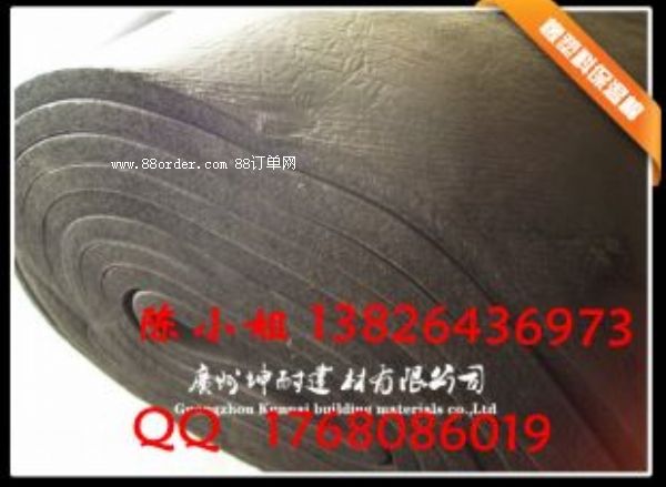 ����ɽ�^(q��)����(y��ng)�ܵ������� ���20MM���ع� ���{(di��o)�ܵ������o��