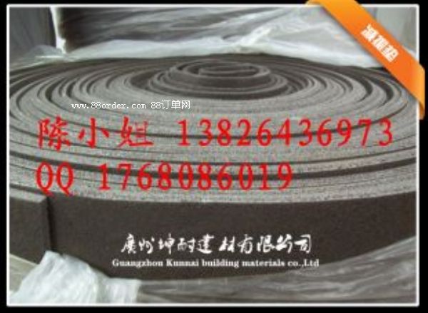 �Q���Ѓ�(y��u)�|(zh��)�����p���| ӆ����ȼ�p���|�r(ji��)����Ӌ(j��)