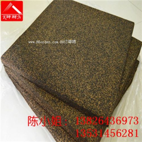 ��ͬ�^(q��)�׃��@�Θ��������w����ײ�����p���z