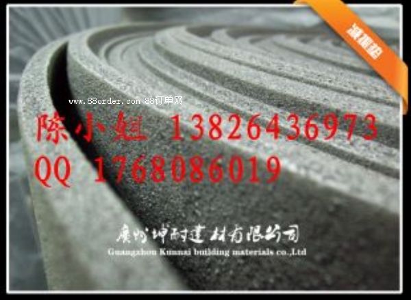 �����^(q��)��ͥӰԺ�ǰ�������� ���ӏͺϜp���|