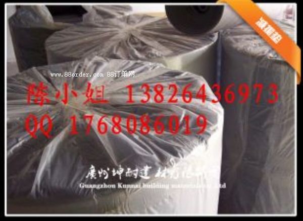 �|���h��ͥӰԺ�ǰ�������� ���ӏ�(f��)�Ϝp���|