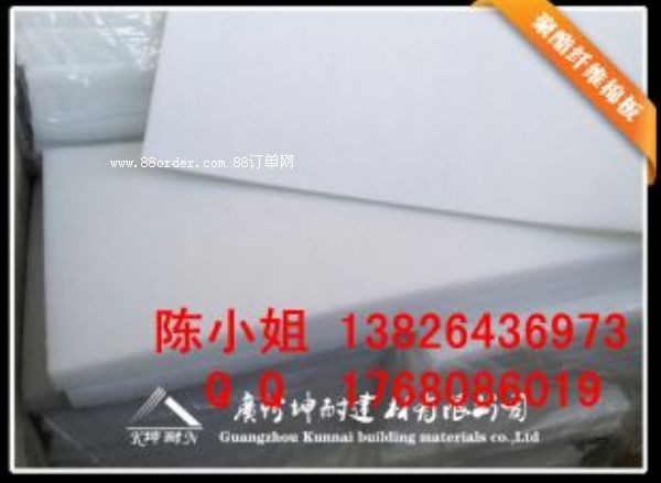 �J�h�����w�S���؃r �Ҿ��P�҉��w��������������