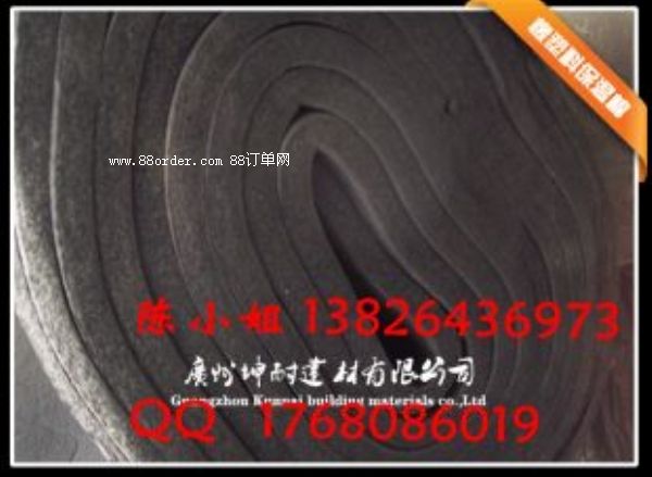 �����h��(y��u)�|(zh��)���ܱ��������l(f��) ��ˮ������������