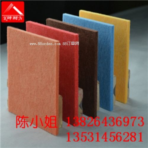 �s��h�����w�S����һ�N�ɾ����w�S��ԭ�Ͻ�(j��ng)�ቺ�Ƴɵ�������