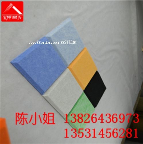 �����R�h�����w�S����һ�N�ɾ����w�S��ԭ�Ͻ�(j��ng)�ቺ�Ƴɵ�������