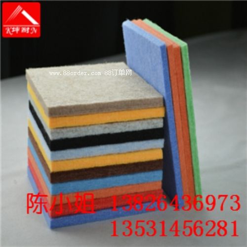 ɳ���Ϳ˅^(q��)�����w�S�ް���һ�N�ȿ������ֿ��bİ��