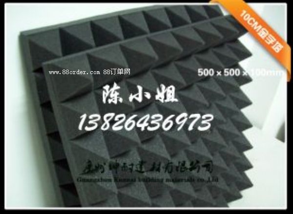 �����h�҃Ȍ��������� ����҉����������� ���������d