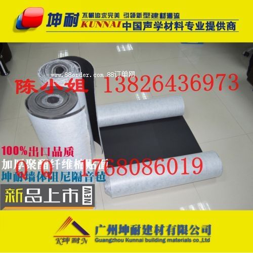 �����h��������։��w ��� ����������� 4MM�������؃r