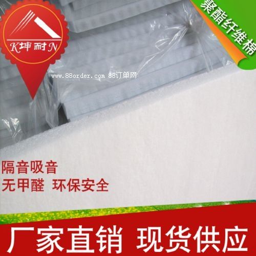 �����h��(sh��)֬���c�����w�S����һ�N�����ކ�