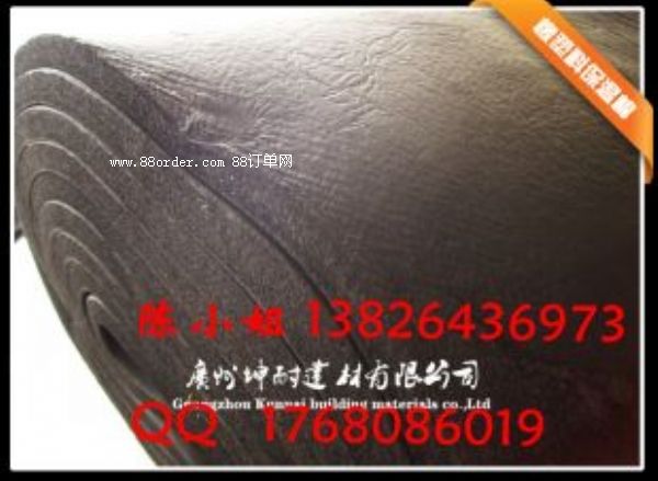 ���տ˿h���ܺ��ޱ��ز��� �ܵ������� ���ܱ��ع�