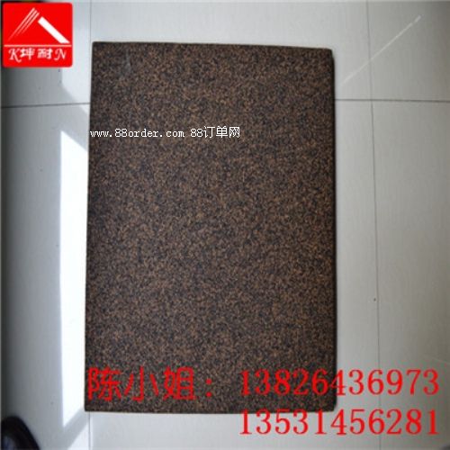 ���^�h����(y��ng)5���ֵ���������� ��������p���z