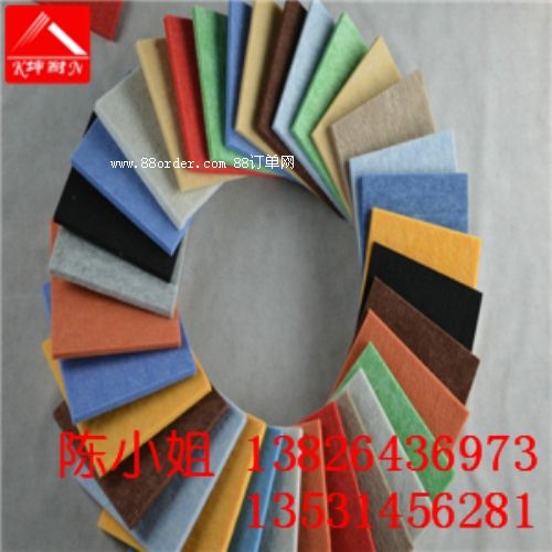 �����о����w�S������ �����֌�Ӎ�ҷ�ײ������