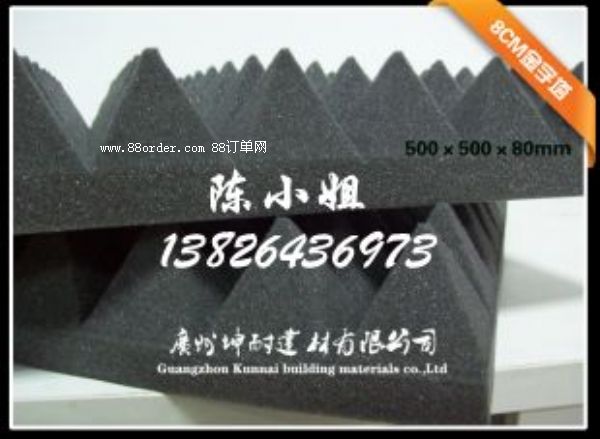 ���ą^(q��)80MM�����������������^�����κ����õ���������