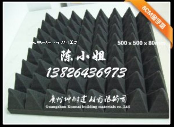 �����h80MM�����������������^�����κ����õ���������