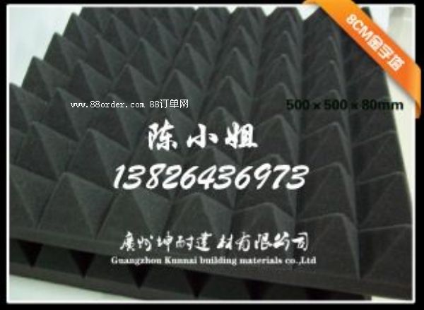 ����څ^(q��)80MM�����������������^�����κ����õ���������