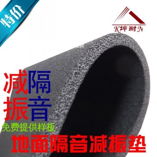 ��ɽ�h����ֱ��䁉|�����p���| ����ľ�ذ�