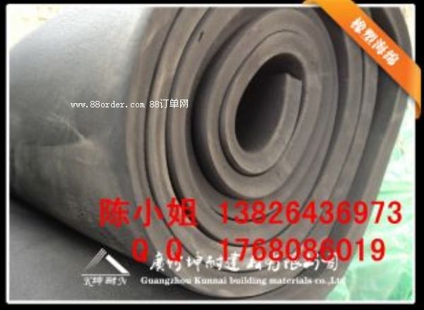 ·�h(hu��n)�������N���c(di��n) ����ƽ�溣�޿�����ߜض��Ƕ��ٶ�