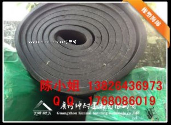 �����������N���c(di��n) ����ƽ�溣�޿�����ߜض��Ƕ��ٶ�