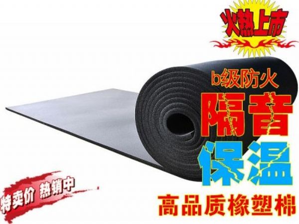 ����^(q��)�������N���c(di��n) ����ƽ�溣�޿�����ߜض��Ƕ��ٶ�