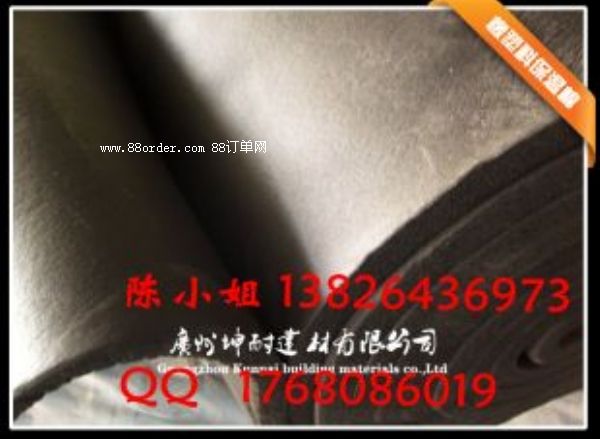 ��ꖅ^(q��)�������N���c(di��n) ����ƽ�溣�޿�����ߜض��Ƕ��ٶ�