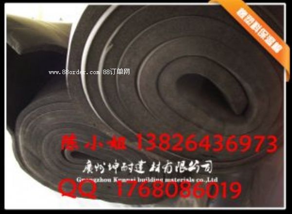 �S�_(t��i)�^(q��)�������N���c(di��n) ����ƽ�溣�޿�����ߜض��Ƕ��ٶ�