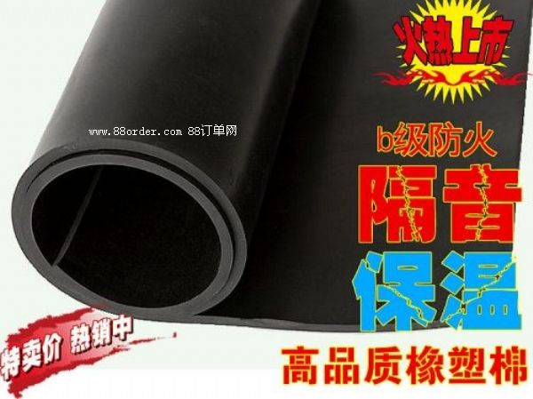 �������N���c(di��n) ����ƽ�溣�޿�����ߜض��Ƕ��ٶ�