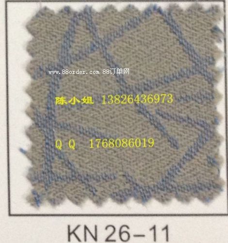 ���������� ���h�� �w���^������