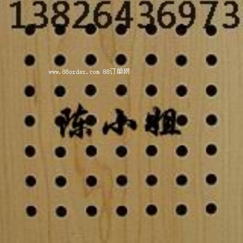 �����^(q��)����ľ�塢���������_��ľ�塢��ľ��������������