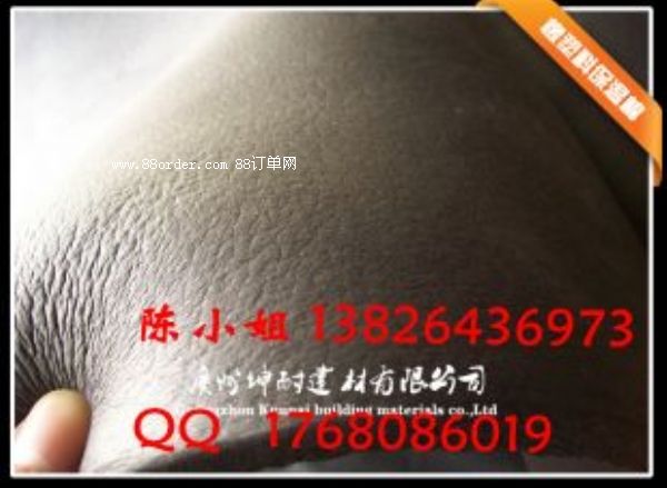 ���ܺ��ޱ��ز��� �ܵ������� ���ܱ��ع�