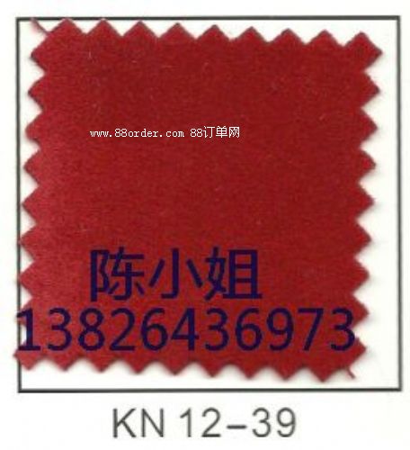 �܌��h��Ʒ�|(zh��)����������